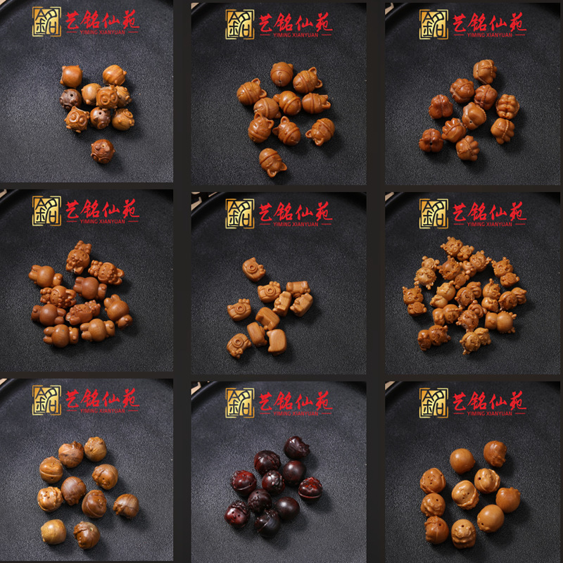 新款檀香木小配饰个性雕刻DIY文玩手串念珠配件艺铭仙苑手机吊坠