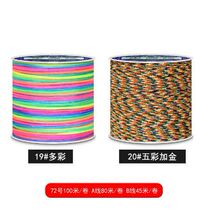 72̖50g���澎�K���m̨������ʽ�DIY�������Ї��Y�ְѽY�K