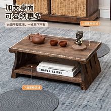 日式炕几矮桌子阳台折叠地桌炕桌实木榻榻米茶几飘窗小桌子茶批发
