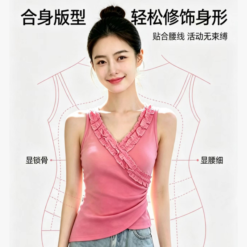 V-neck lace tank top for women, summer waist-cinching slimming outerwear, inner wear, beautiful back, running, sports, yoga tank top WX442