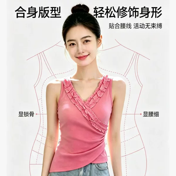 V-neck lace tank top for women, summer waist-cinching slimming outerwear, inner wear, beautiful back, running, sports, yoga tank top WX442