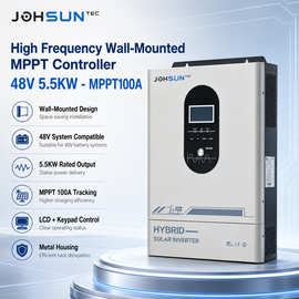 高频壁挂式 48V5.5KW -MPPT100A 离并网MPPT控制器一体机