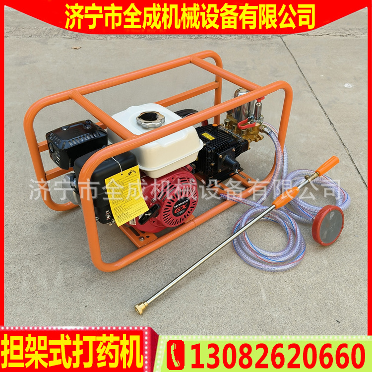 担架 本田 (1).jpg