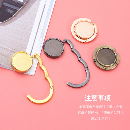 Factory Direct Sale Gold Tone Color, Matte Black, Rose Gold Round Foldable Hanging Organizer Custom Made of Zinc Alloy