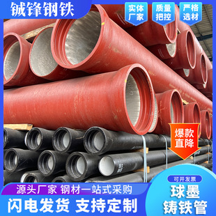 DN200��ī�T�F�܏S�� �в�ʽ���ܼ� �������̽��B�o��ˮ��ī��