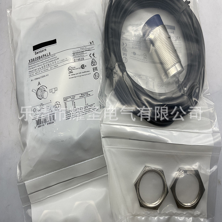 实物现货全新实物现货全新接近开关XS630B4PBL10  质保一年