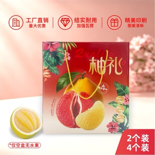 ���ӶY��4���b�ͶY����ˮ�����b�S��ֱ�N�F؛�F�l