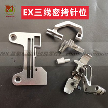 ֱ�����I�X�p�C���EX3200/5200/�ܿ�798�����ܿ��λ�M277502P15