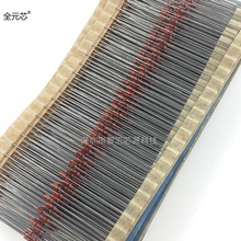 玻璃封装 1N5231B稳压二极管 全新原装进口 直插DO-35 0.5W 5.1V