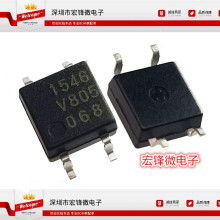 ���� ȫ��LH1546AEF ADF ˿ӡ1546�̵�������