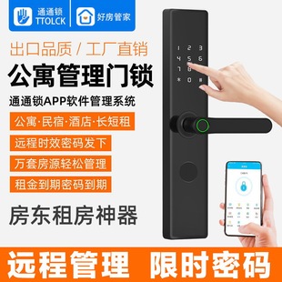 ͨͨ�i��Ԣ�Ƶ����޳��ⷿ�����i�h���ܴa�i���I�T�҃�ľ�Tָ�y�i