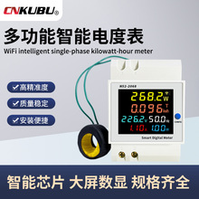 @Һ늱{wifi늱220v늉oh