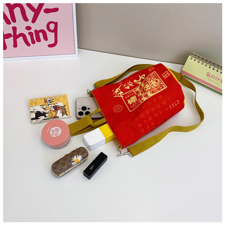 2025 New Year's Money bag, single-shoulder crossbody bag, portable handbag, red lucky bag for the Year of the Snake, canvas undefined