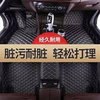 Подходит для специальных автомобильных ковриков Citroen Sega, нескользящих ковриков для ног, экологически чистых и легко чистящихся автомобильных ковриков.