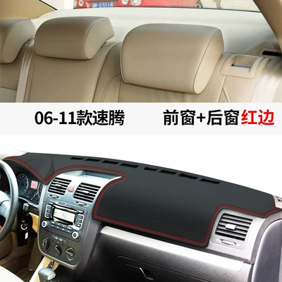 Günəş əleyhinə siperlik: Sunshade Decorative Car Leather Modification - 06-11-sagitar-leather-red-line-model-front-window-mat-rear-window-mat-no-specifications