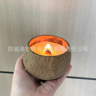 Coconut Shell aromatherapy candle Vietnam coconut bowl coconut shell crafts hand gift 8-10cm small size