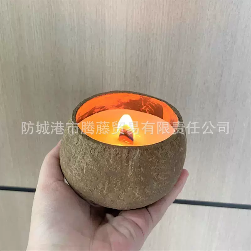 椰子壳香薰蜡烛越南椰子碗椰壳工艺品伴手礼8-10cm小号