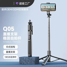 Q05�S�����l�{�����ėU���Dֱ���֙C֧���콵�������_����������