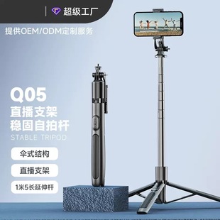 Q05�S�����l�{�����ėU���Dֱ���֙C֧���콵�������_����������