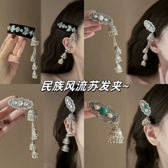 月狐吟 蒙古发夹复古民族风铃铛流苏侧边夹 高级感小众度假刘海夹