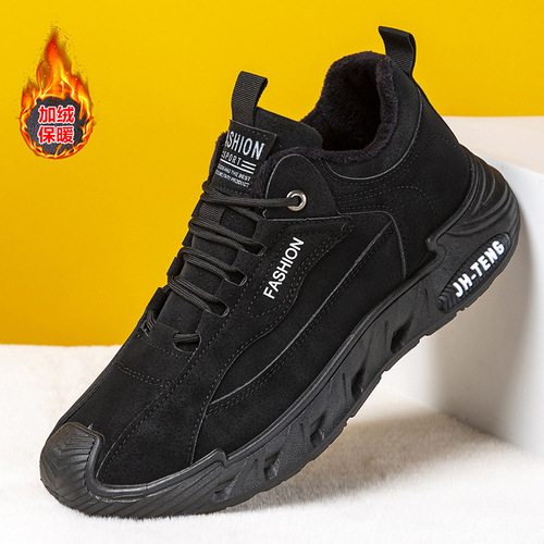 Men's Large Size Autumn/Winter Fashionable & Versatile Sports Casual Shoes with Soft Sole, Non-slip, Travel Shoes with Fleece Warmth and Cotton