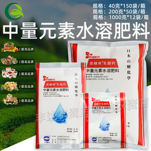 �ձ��ǻ��W����w�����}����Ԫ��ˮ�ܷʹ���������ѹ��a�}�~���