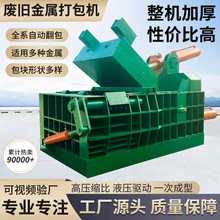 ȫ�ԄӴ��͏U�F����C400��������K�C�ź����aҺ������C