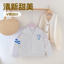Hello Kitty刺绣V领针织开衫女清新甜美可爱宽松百搭毛衣外套