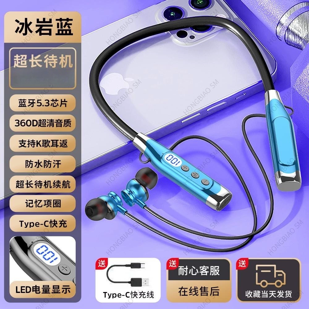 Apple, Huawei, Xiaomi, совместимые сверхдлинные наушники, Bluetooth