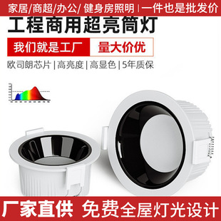 Dali�f�h���̷�ѣͲ��Ƕ��ʽ�컨���ȫ�Xխ߅6-8�����÷��b���