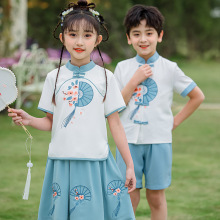 风儿童汉服六一演出服小学生国学服班服幼儿园古装毕业照夏季