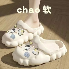 Women's Summer New Outdoor Wear Squeezable Anti-Slip Cap-Toe Beach Breathable Soft Sole Cute Cartoon Slippers