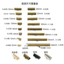 3-50mm����β�A�� DIY�ֹ��Ʒ�z��β��B����β�۷���Ƥ�K�RE18