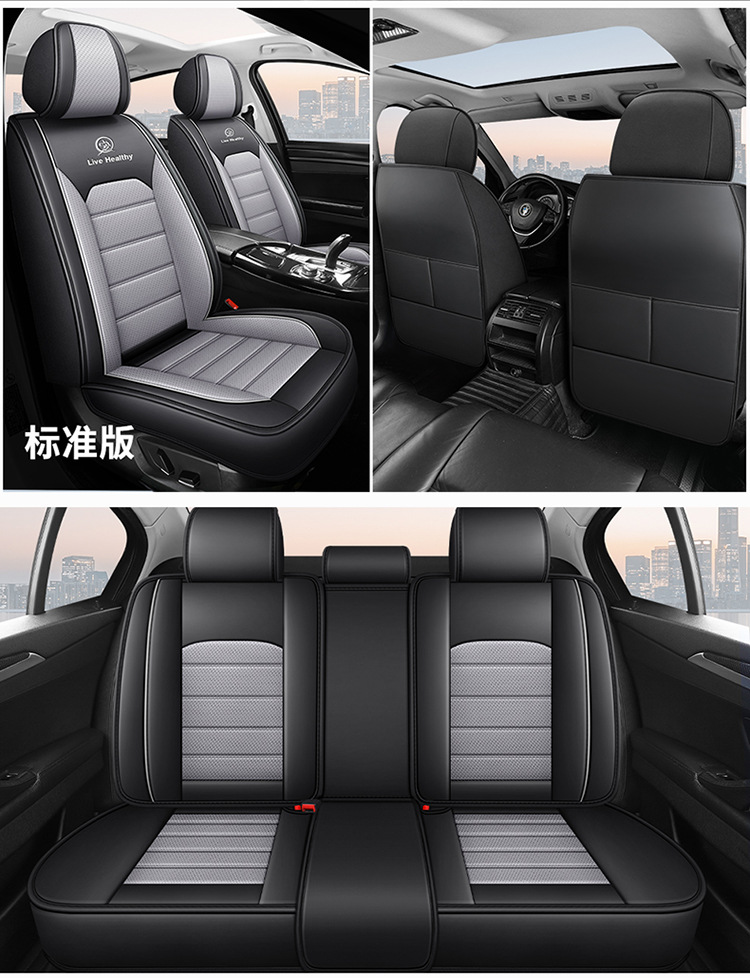 2026 new linen car seat cushion, all-season cushion, summer cushion, five-seat cushion, high-quality seat cover, drop shipping available