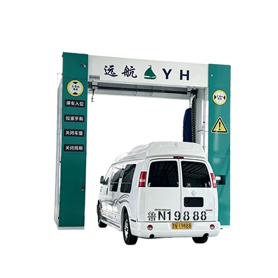 automatic bus washing machine, Car washing machine