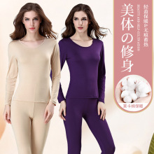 �ﶬ��ů����Ůʿ���ޱ���������ѝ���b��a�������A��ë������ѝ