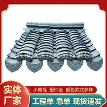 �Ž����߷¹�������С������픇����߻��ɽ��B���������մ���Ƭ