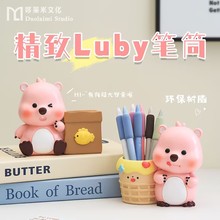 PͲ3dL¿Tfģ߲Lʯz3dwĥ߾W