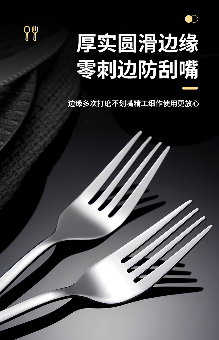 详情页_09