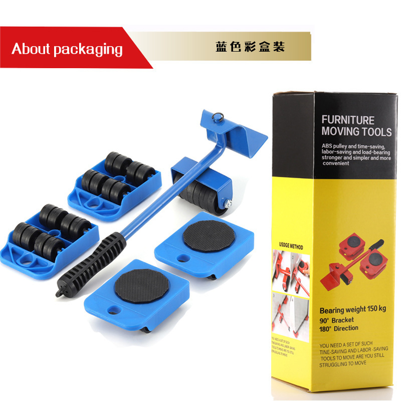 블루 5 피스 컬러 박스