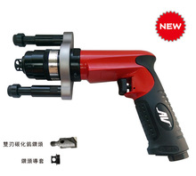 ����AV-96545C�����������ǹ������ñǹȥ��ǹ����ñ���ǹ