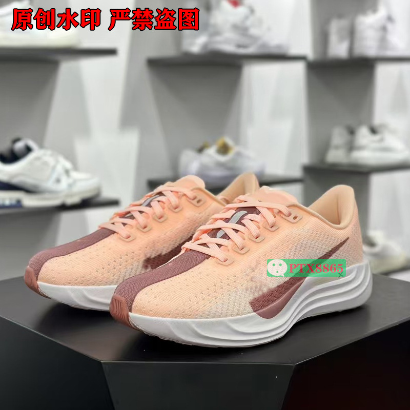 Pegasus Plus zapatos de correr de bajo nivel para hombres, carreras de caballos de corto, maratón de chicas, aterrizaje en la luna