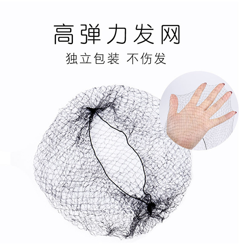 O1CN01mxy4Rv22WDV08rAF4_!!2213