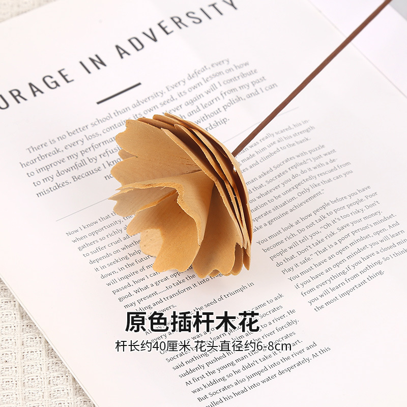 오리지널 컬러 기둥 나무 꽃