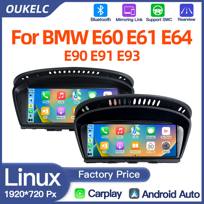 8.8inch Suitable for Bmw 5 Series E60 E61 E63 E64 Central Control Large Screen In-Car Gps Navigation All-In-One Device 8.8inch Suitable for Bmw 5 Series E60 E61 E63 E64 Central Control Large Screen In-Car Gps Navigation All-In-One Device