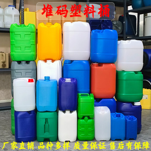 ���V�|5��25kg��������Ͱ�Ӻ�10LʳƷ�����bͰ20����Ѵa���z����