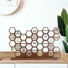 耳环木架珠宝塔木质珠宝收纳架耳钉耳环珠宝饰品商场收纳木架