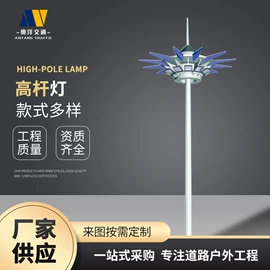 交通警示灯;太阳能灯;防护栏