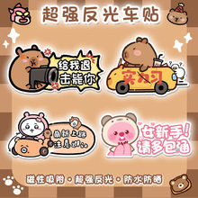 Ů˾C·Է܇N܇܇NړbN