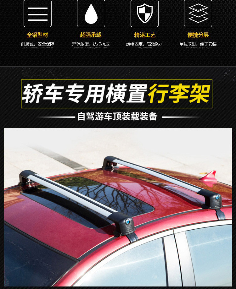 详情-2